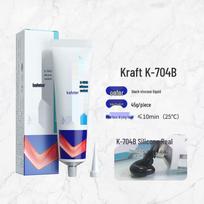 Kafut 704 Silicone Rubber Adhesive Sealant for Electronic Components, Insulation, and Fixation - 2.6L
