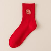 1/5 Pairs The Year Of The Horse Pony Red Socks Autumn Winter Warm Socks Unisex Mid-Calf Socks Festive Lucky New Year Socks Gifts A3 beige