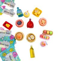 Aklųjų maišelių dekoravimo rinkinys,  10pcs Mixed