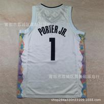 Denver Nuggets NBA Basketball Jersey 2025 City Edition Men Women Cotton Blend Sports Fan Wear Medium