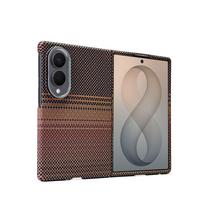 For Samsung Galaxy Z Fold 8 Wide Case Carbon Kevlar Aramid Fiber Fabric Thin Hard Cover Magnetic Black Slimlight Premium for Z Fold 8 Wide&Galaxy Z Fold 8 Wide