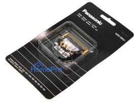 BLADE BLOCK (ER-1510/1/ER-1610/11 only)