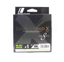 Major Craft Dangan Braid X Line X8 150m P.E 1 Žalia DBX8-150/1GR (2071 m) žalia