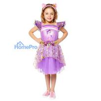 My Little Pony Pipp costume 6-8 years