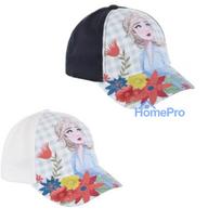 Disney Frozen Flowers kids' baseball hat 52-54 cm