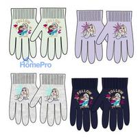 Disney Frozen Follow children's gloves
