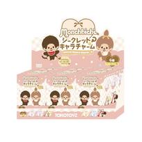 TOKOTOYZ Monchhichi Secret Character Charm Blind Box Key Holder Figure 6 Set