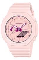 CASIO G-SHOCK GMA-S2100PR-4AJR Moteriškas Rožinės Juostelės Riboto Leidimo Vidutinio Dydžio Analoginis-Skaitmeninis Laikrodis Pastelinės Rožinės Spalvos Japonijos Vidaus Originalas beige