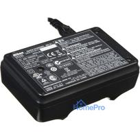 Nikon MH-21 Quick Battery Charger