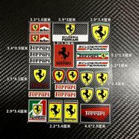 Reflective Car Sticker Self-adhesive Decal Decoration Shield Sticker Replacement For Ferrari Roma Spider LaFerrari Monza SP2 F80 JG4
