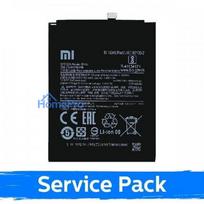 Battery for Xiaomi Redmi Note 8 Pro BM4J (Service Pack)