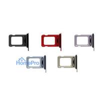 SIM tray for Apple iPhone 14 SIM card tray (DUAL SIM) / Starlight /
