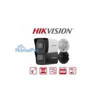 DS-2CD1043G2-I : 4MP : Mini bullet camera : HIKVISION