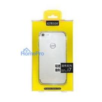 Joyroom iPhone 7 Plus / 8 Plus TPU 0.45mm Gold