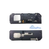 Buzzer ORG Xiaomi Mi 8