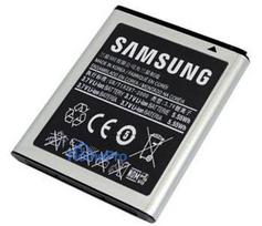 Battery ORG Samsung i9500 S4 2600mAh EB-B600BE / i9505 / i9295