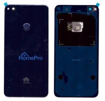 Back cover for Huawei P8 Lite 2017 / P9 Lite 2017 / Honor 8 Lite Black original (service pack)