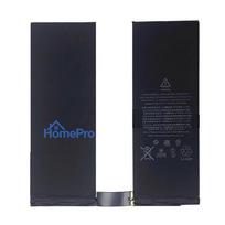 Battery ORG for iPad Pro 10.5 A1701 / A1798 / A1852 8134mAh