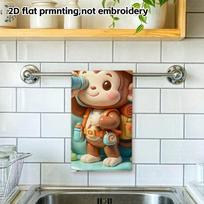 Cute Explorer Monkey Print Hand Towel, Soft Absorbent Decorative Towel for Bathroom And Daily Use beige