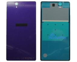 Back cover for Sony D6603 / Xperia Z3 purple HQ