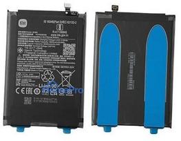 Battery original Xiaomi Poco C40 6000mAh BN66 (service pack)