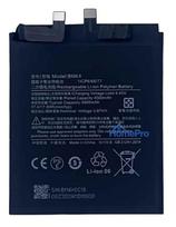 Battery ORG Xiaomi Mi 11 4600mAh BM4X