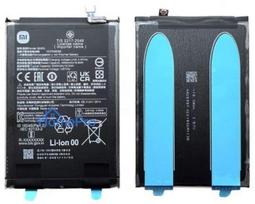 Battery original Xiaomi Redmi 10A / Redmi 10C 5000mAh BN5G