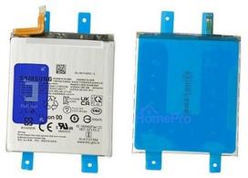 Battery original Samsung S916 S23+ 4700mAh EB-BS916ABY (service pack)