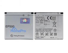 Battery original Sony Ericsson EP-500 WT18i / WT19i / X8 / U8 / W8 / ST17i / ST15i / SK17i / WT18i 1200mAh (used Grade B