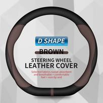 For Audi Steering Wheel Cover Genuine Leather Carbon Fiber No Smell Thin Fit A1 A2 A3 A4 A5 A6 A7 A8 Q2 Q3 Q5 Q7 Q8 SQ RS R TT