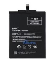 Battery ORG Xiaomi Redmi 3 / 3S / 4X 4000mAh BM47