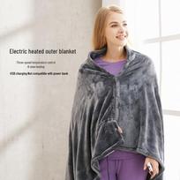 USB Rechargeable Plush Electric Heating Blanket for Winter and Office Naps 150x80 cm