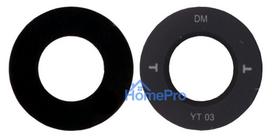 Samsung S911 / S916 S23 / S23 Plus lens for camera Black (lens Tele) 1pcs (service pack)