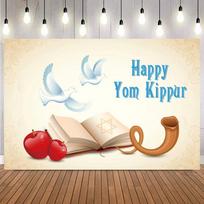 Rosh Hashanah Yom Kippur Photo Backdrop Photography Background for Portrait Events Photocall with Shofar Pomegranate Apple Honey4 59x51.1inch/150*130cm