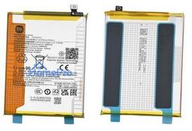 Battery original Xiaomi Redmi 13C 5G / Poco C65 5000mAh BN5Q (service pack)