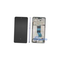 LCD screen Xiaomi Poco M7 Pro 5G with touch screen with frame Purple original (service pack)