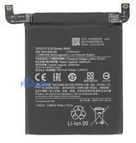 Battery ORG Xiaomi Mi 11 Pro / Mi 11 Ultra 5000mAh BM55