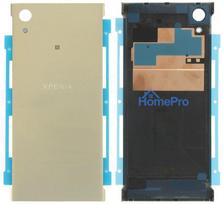 Back cover for Sony G3121 / G3112 Xperia XA1 lime gold HQ