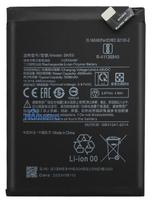 Battery ORG Xiaomi Redmi Note 10 / Redmi Note 10S / Poco M5s 5000mAh BN59
