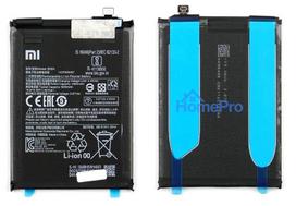 Battery original Xiaomi Redmi 10 / Redmi 10 2022 / Redmi Note 10 5G / Poco M3 Pro 5G 5000mAh BN5A (service pack)