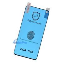 Screen protection "Polymer Nano PMMA" Samsung Note 9 N960