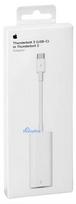 Adapter from Thunderbolt 3 "USB-C" to Thunderbolt 2 (A1790) original (open box)