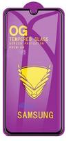Screen protection glass "11D Full Glue" Samsung S906 S22 Plus / S916 S23 Plus black bulk