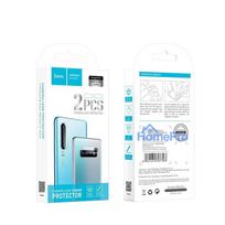 Camera protection Hoco FlexibleGlass Samsung G985F S20 Plus