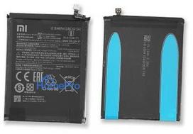 Battery original Xiaomi Redmi 7 / Redmi Note 8 / Redmi Note 8T 3900mAh BN46