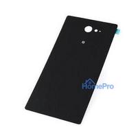 Back cover for Sony D2303 Xperia M2 black original (used Grade A)