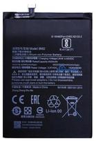 Battery ORG Xiaomi Redmi Note 9 Pro 4000mAh BN52