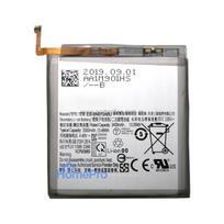 Battery ORG Samsung N970F Note 10 3400mAh EB-BN970ABU