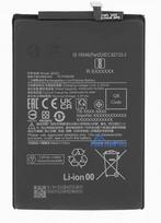 Battery ORG Xiaomi Redmi 10A / Redmi 10C 5000mAh BN5G