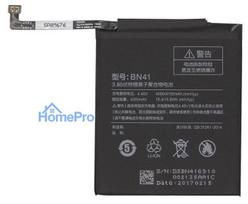 Battery ORG Xiaomi Redmi Note 4 4000mAh BN41 (for MTK Helio X20)